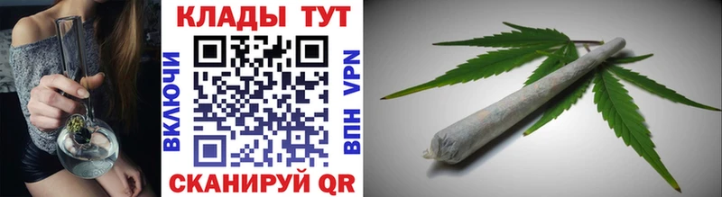 Все наркотики Опочка APVP Марихуана АМФ ГЕРОИН ГАШ Кокаин МЕФ
