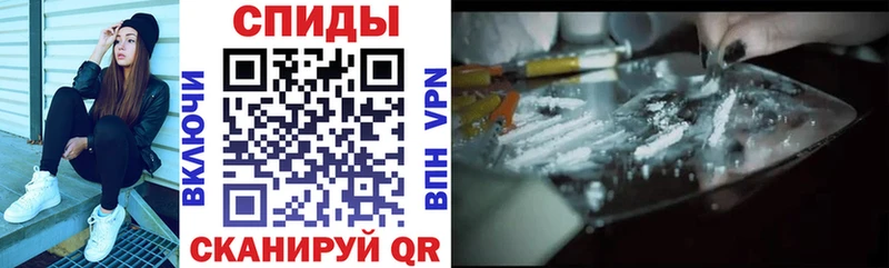 купить наркотик  Опочка  Amphetamine Розовый 