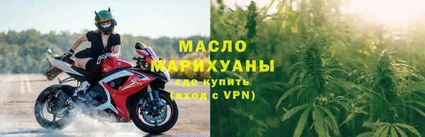 дмт Остров