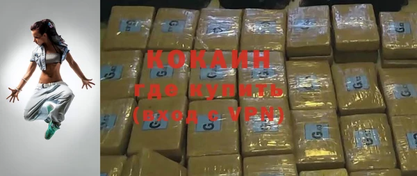 дмт Остров