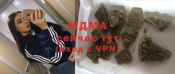 дмт Остров