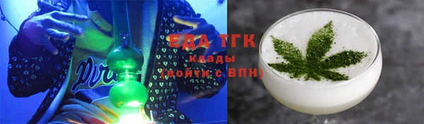 дмт Остров