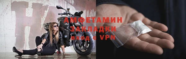 дмт Остров