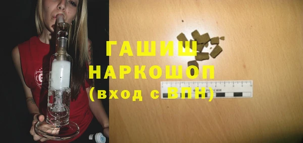 дмт Остров