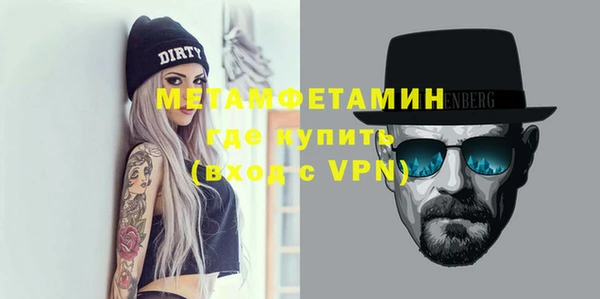 дмт Остров