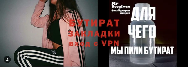 твердый Переславль-Залесский