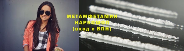 дмт Остров