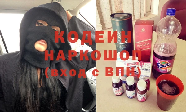 дмт Остров
