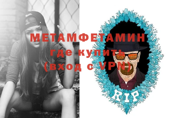дмт Остров