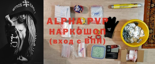 бутик Нягань
