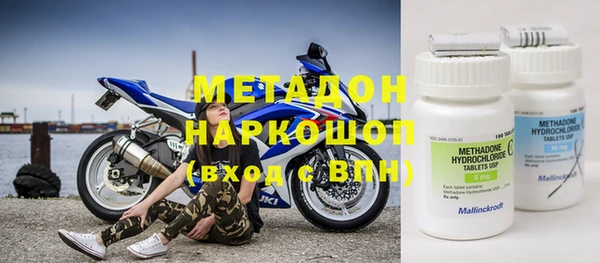 дмт Остров