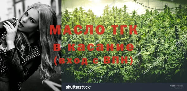 дмт Остров