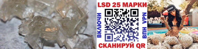 купить закладку  Опочка  ОМГ ОМГ ссылки  ЛСД экстази ecstasy 
