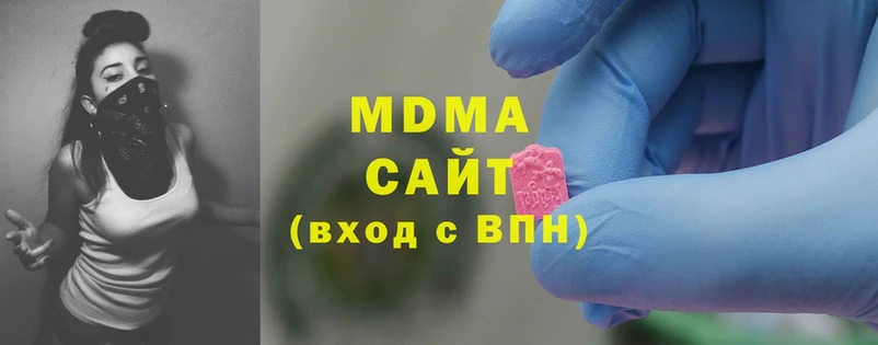 KRAKEN ТОР  Опочка  MDMA кристаллы 